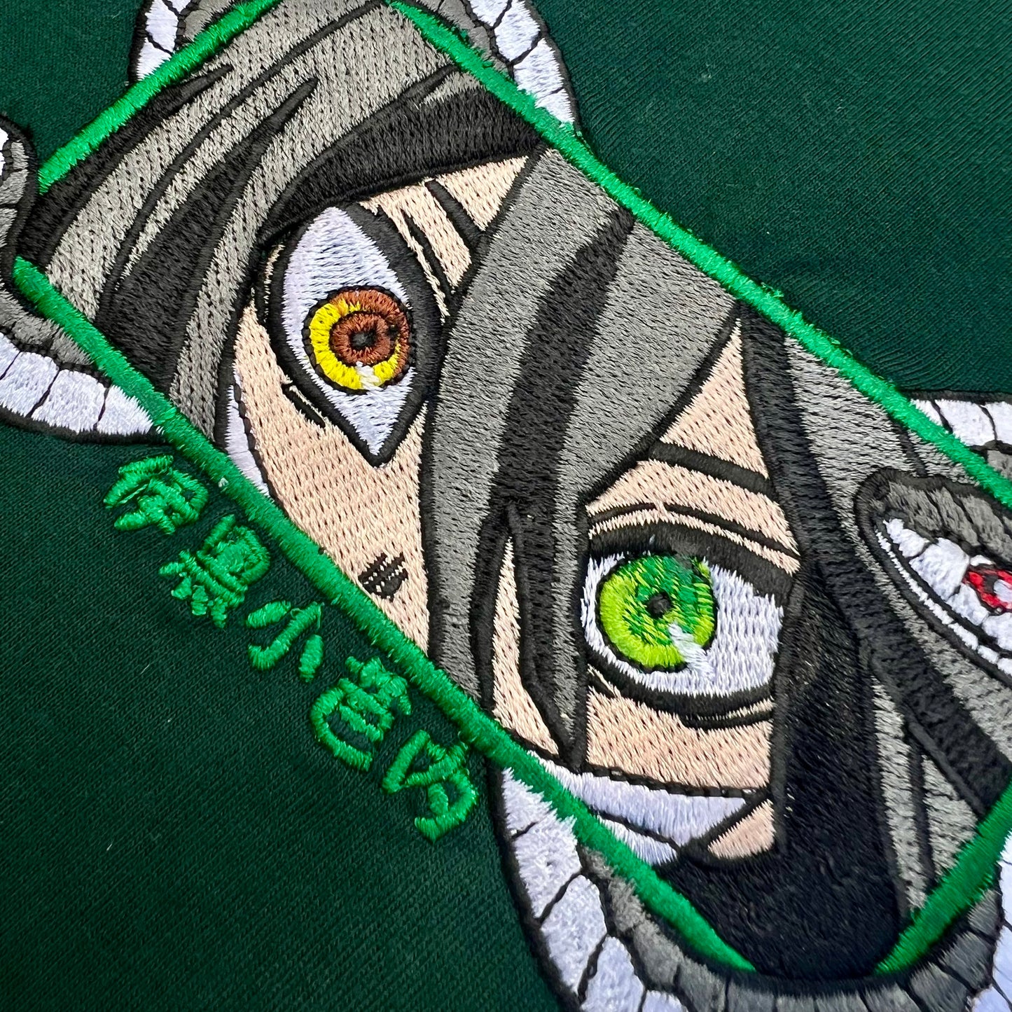 Embroidered and DTF Print OBANAI SERPENT HASHIRA T-shirt anime