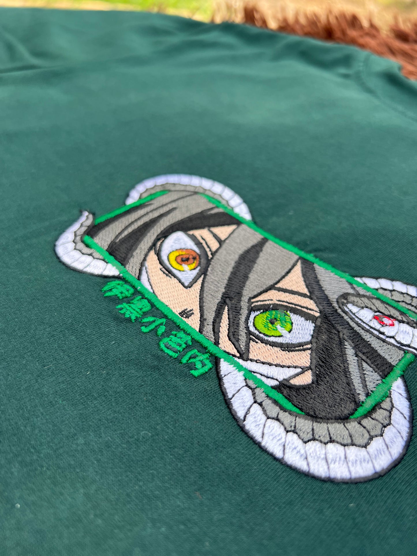 Embroidered and DTF Print OBANAI SERPENT HASHIRA T-shirt anime