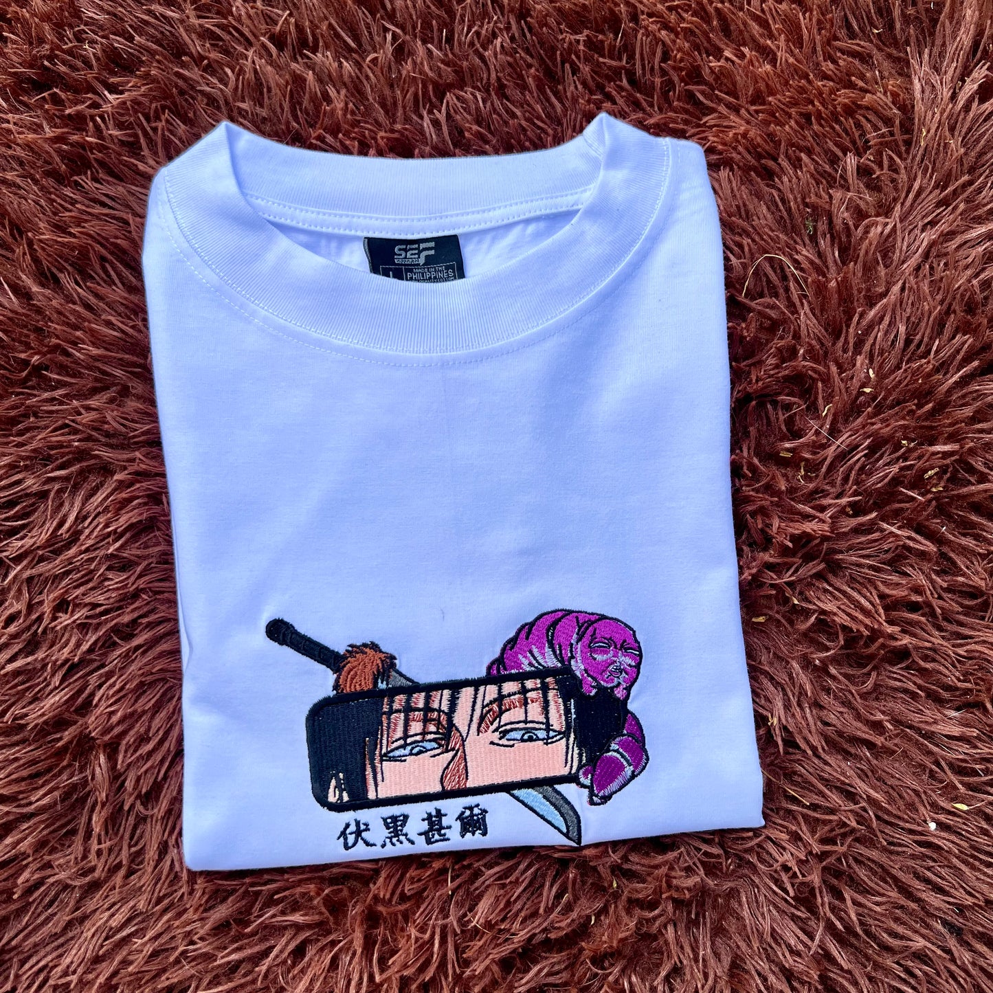 Embroidered and DTF Print Toji Fushiguro of Jujutsu Kaisen T-shirt anime
