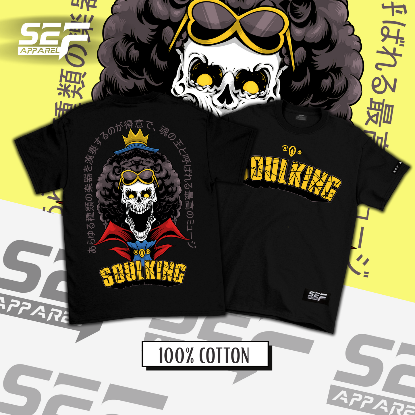 SEF Apparel Anime Soul King Black