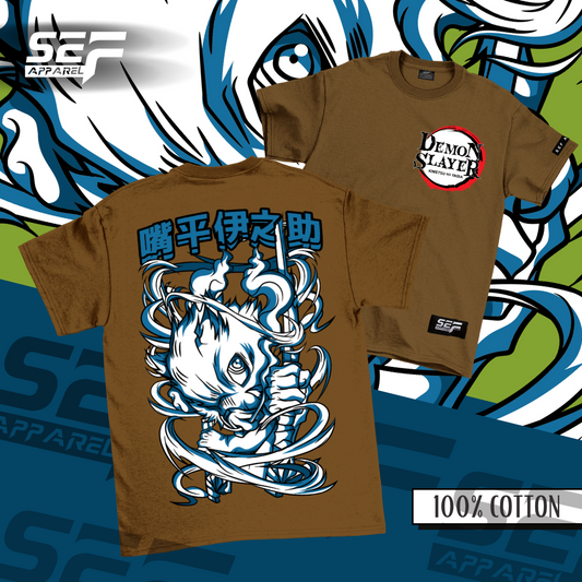 SEF Apparel Anime Inosuke Brown